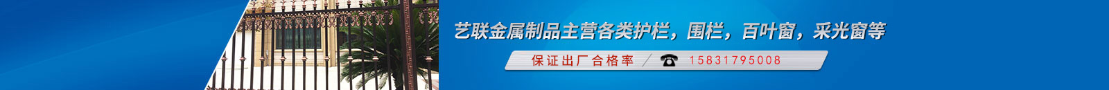 首页评价下长图