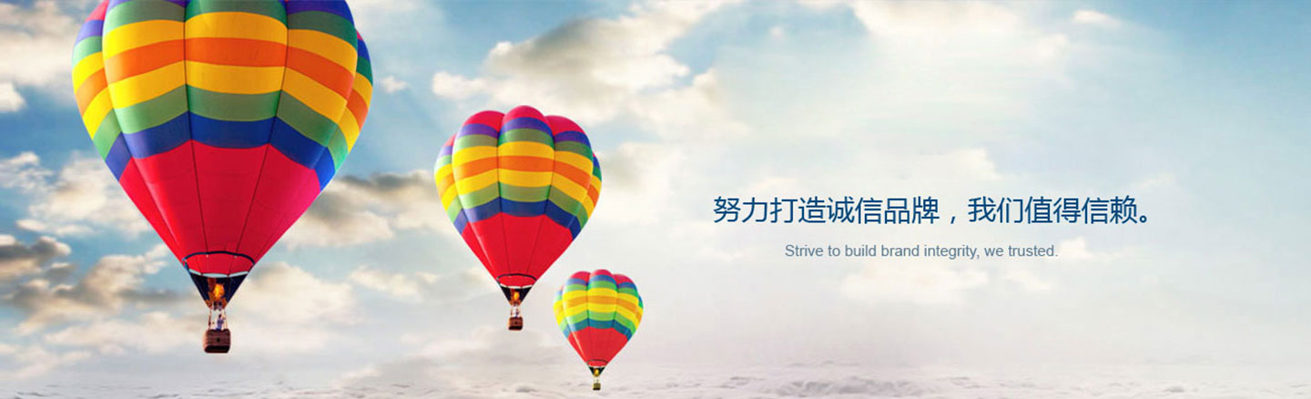 列表页大图